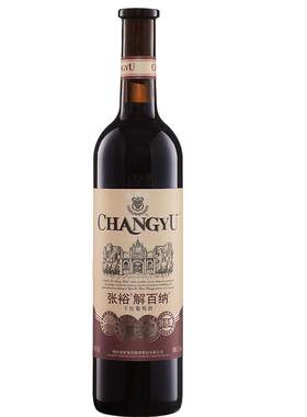 单瓶张裕特选级解百纳蛇龙珠红酒