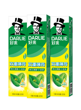 好来双重薄荷清新口气官方正品