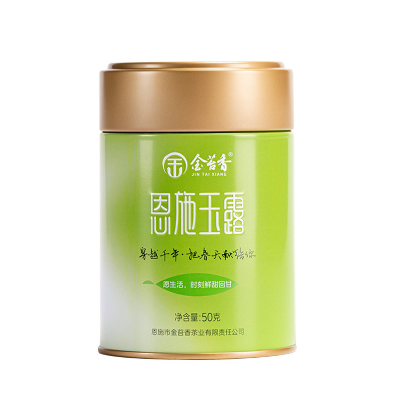 恩施玉露茶叶金苔香小罐茶自饮