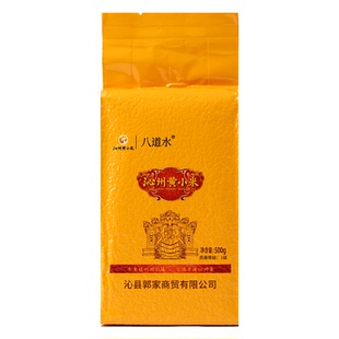 2025年山西沁州黄小米新米农家一级宝宝五谷杂粮粥辅食官方旗舰店