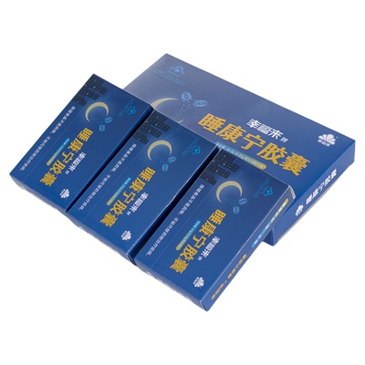安眠神器帮助入睡困难褪黑素片