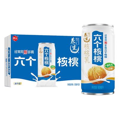 养元六个核桃整箱24罐低糖型饮品