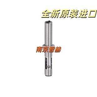 议价MGS205  德国易福门IFM  光纤传感器 现货