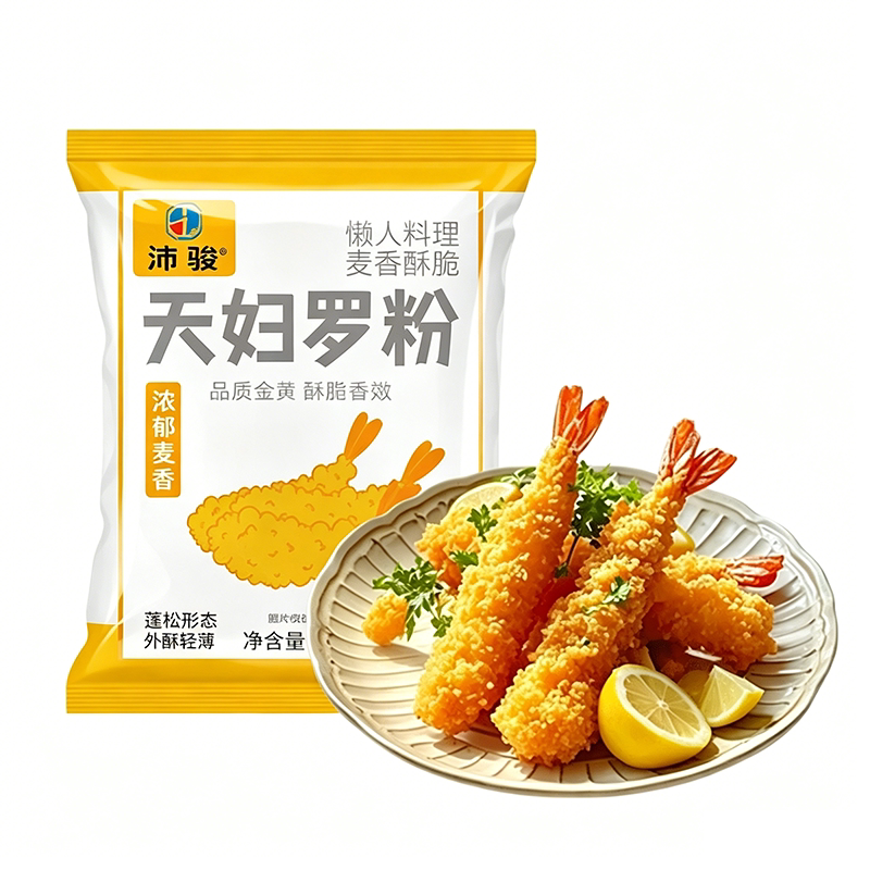 天妇罗粉脆炸粉家用懒人调料炸虾炸鸡蔬菜裹粉煎炸皮酥脆嫩小包装