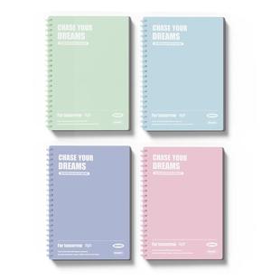 线圈笔记本本子简约大学生专用ins高颜值课堂练习本b5加厚考研线圈本高中初中生用横线本a5软皮日记事本批发