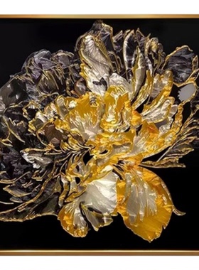 轻奢珐琅金枝花萼立体壁画定制画