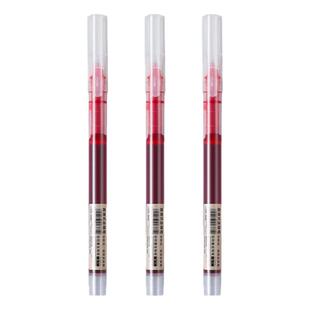 老师批改作业试卷专用直液式红色走珠笔大容量中性笔0.5mm红笔芯
