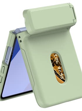 时尚折叠插卡Galaxy手机壳适用三星Z Flip7简约透明Zp8白色5现代隐藏支架带卡包八达通名片防摔紫色ZP6保护套