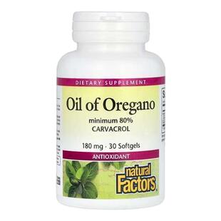 NaturalFactors牛至油软凝胶清洁呼吸道抗氧剂机体健康香芹酚进口