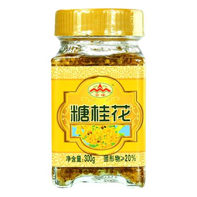 云峰糖桂花300g*24瓶果酱商用