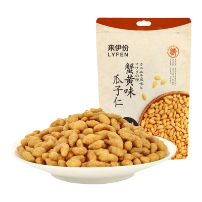 来伊份蟹黄味瓜子仁108g