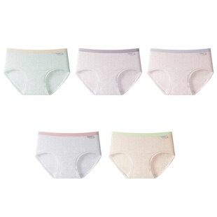 st内裤女士纯棉加长裆中腰10A抗菌无痕舒适透气提花全棉三角短裤