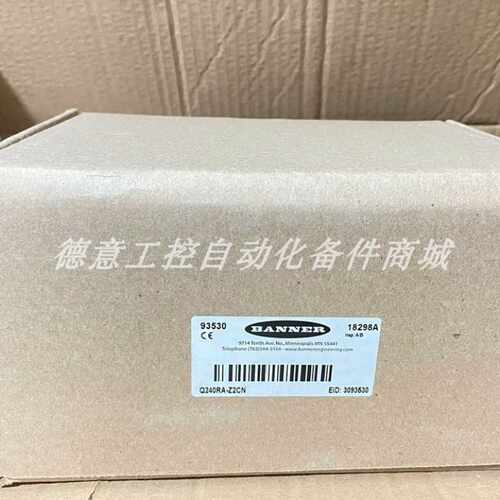 议价Q240RA-Z2CN  邦纳BANNER 雷达    优惠供应 现货议价 质保一