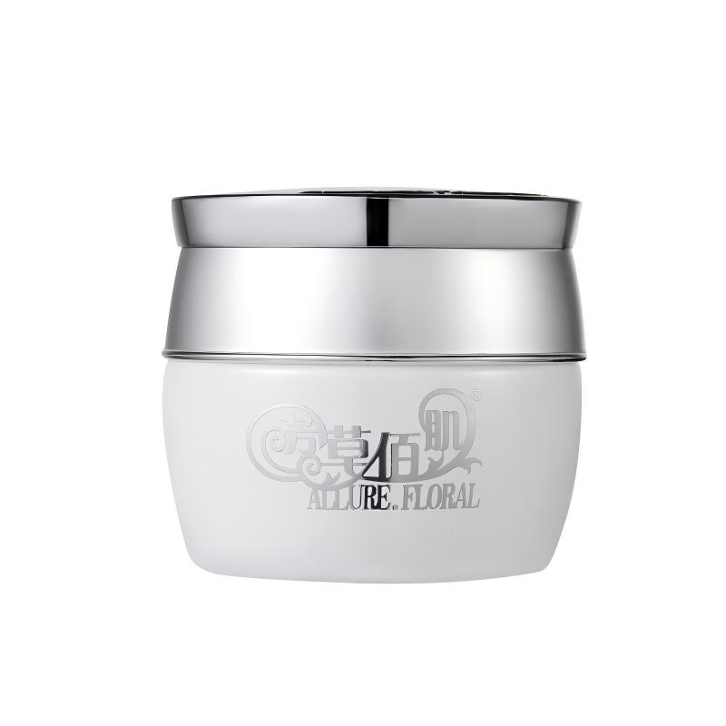 芳草佰肌草本调理霜痘痘膏修护舒缓过敏闭口粉刺珍珠粉控油