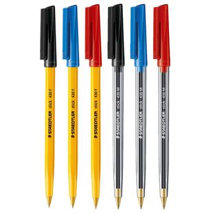 德国施德楼圆珠笔STAEDTLER圆珠笔0.5黄杆圆珠笔0.7mm经典小蜜蜂