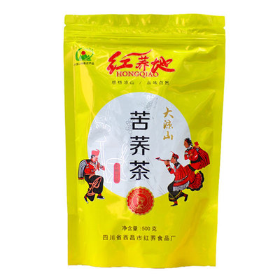 买四送一正品红荞地苦荞茶500g