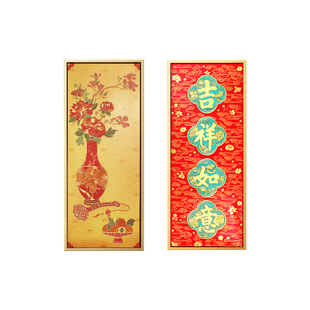 故宫 纳福迎祥挂画 文字款花卉款 生日礼物 新年礼物 故宫文创