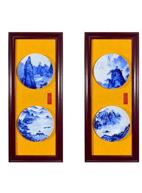 中式陶瓷盘木框画墙壁装饰