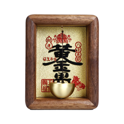 装饰招财摆件门铃乔迁开业礼物