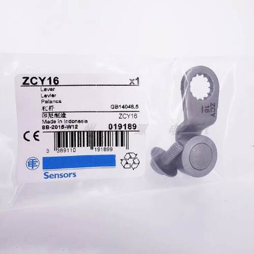 议价特勒美科ZCP39 ZCP31 ZCP29 ZCP28 ZCP25行程开关全新原装正