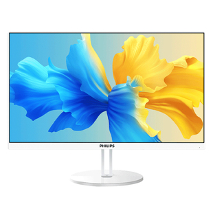 【国补】飞利浦台式电脑一体机家用办公一体式主机24英寸全套27大屏品牌2025年新款高配i5炒股学习苹果联想