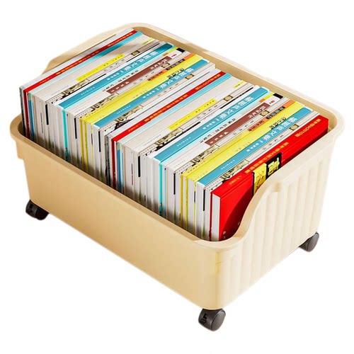 收纳箱家用大容量塑料筐加厚储物盒衣服玩具整理箱可移动带轮子