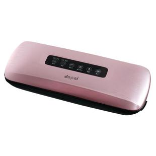 德国达派真空封口机保鲜食品包装机抽真空机家用商用塑封机压缩机