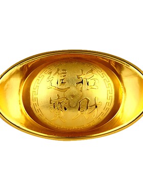春节新年装饰特大金元宝桌面摆件