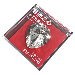 非洲之心模型三角洲行动周边大红非洲之星海洋之泪典藏礼物送男生