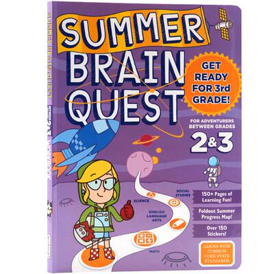 进口英文原版正版 Summer Brain Quest Between Grades 2 & 3 大脑任务 二年级至三年级暑期练习册 美国学前全科练习