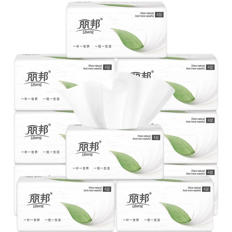 丽邦4层抽纸巾母婴适用