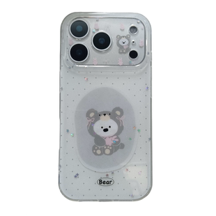 韩风可爱卡通小熊带链条适用苹果17PRO手机壳iPhone16ProMax新款15pro女款小众13硅胶14防摔简约创意全包软壳