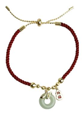 本命年红色编织平安扣蛇形手链女款小众轻奢设计感抽拉式新年手饰