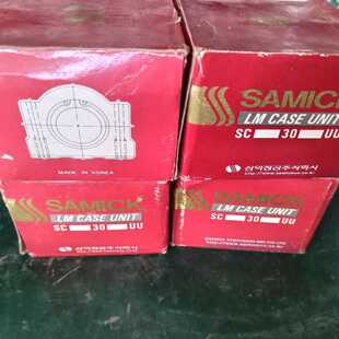 SAMICK产直线滑块轴承SC30UU，库存全新带装4—议价