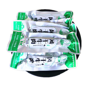 内蒙古通辽特产草原胡茗语风干手撕牛肉干250g熟食零食品小吃原味