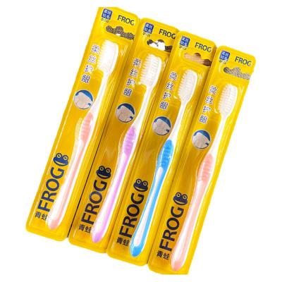 包邮超细成人家庭装FROG牙刷