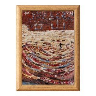 易烊千玺演唱会相框摆件非遗瓷板画海报纪念周边物料桌面摆台