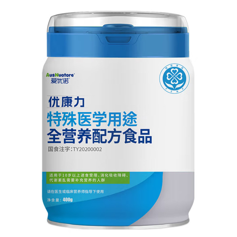 爱优诺优康力全营养配方营养补充