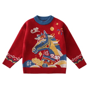 马年亲子装一家三四口2026新款秋冬季红色毛衣针织衫拜年服母女装