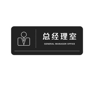 未成年人禁止饮酒提示牌禁止向未成年人销售烟酒告示牌贴纸未满十八18周岁禁止入内喝酒创意亚克力标识牌定制