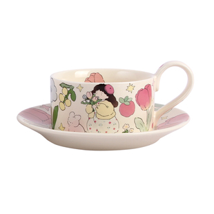 蓝莲花咖啡杯情侣杯子高级感一对结婚陶瓷对杯新婚礼物送套装水杯