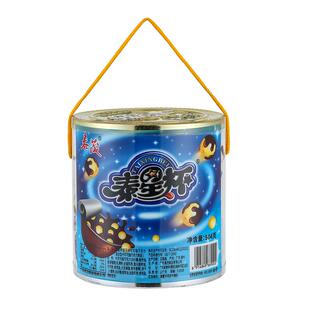 泰茂泰星杯桶装大杯解馋怀旧零食饼干巧克力酱儿童零食
