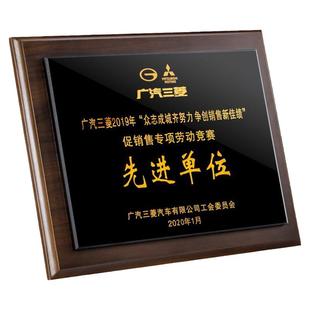 高档胡桃木授权牌证奖牌定做木托荣誉牌匾实木水晶牌高级玻璃定制