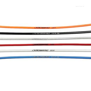 Jagwire 佳威山地公路折叠自行车刹车变速线管彩色注油线管套装