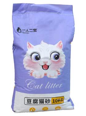 【96%高效除臭】猫砂豆腐砂40斤