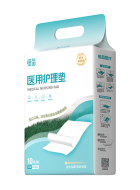 恒品产褥垫专用后护理垫