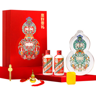 【3-4盒装】惠群贵礼福禄双全礼盒53度酱香型贵州飞天酒200ml *2