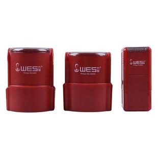 万玺回墨印翻转印章材料批发绿壳红壳42含墨盒带底盖圆形椭圆章料