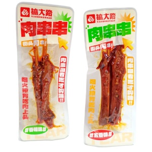 搞大路烤肉串香辣味500g