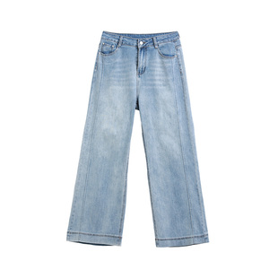 IVYKKI艾维2025年春季新款时尚百搭牛仔裤女宽松直筒裤显瘦阔腿裤